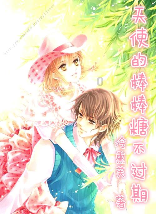 本田wRv2019长宽高？游戏画面