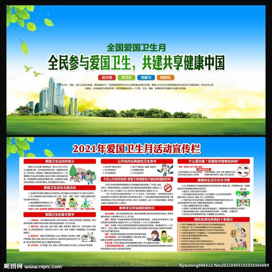 解答疑问 | 自己对生命有哪些感悟?——专业有问必答平台