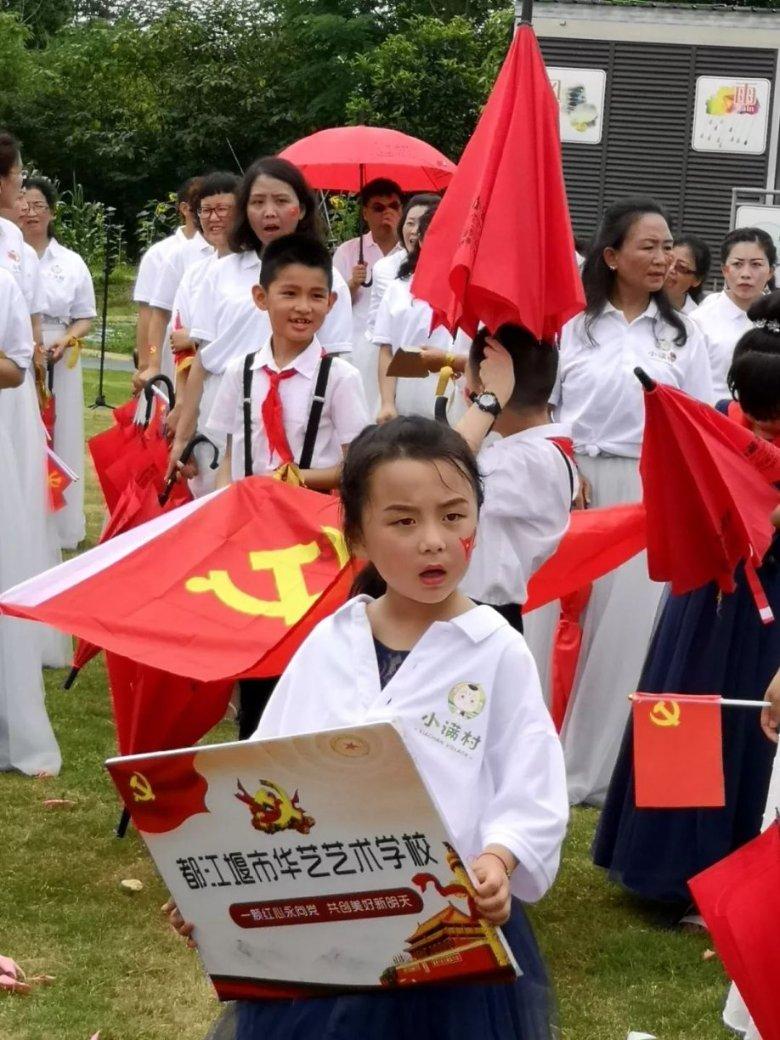 三色变形小怪